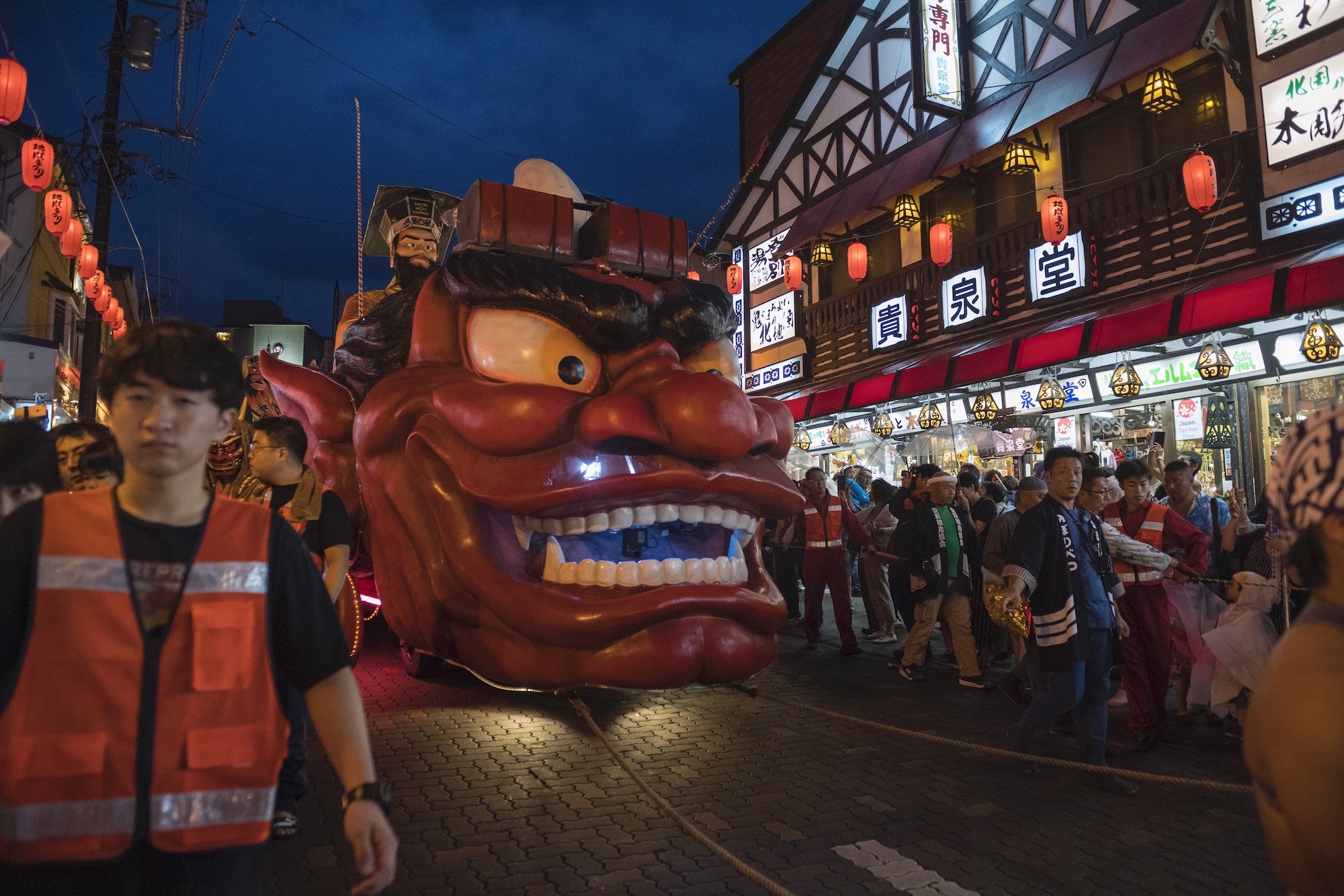 🏰 노보리베쓰 마린파크 닉스 이미지 9